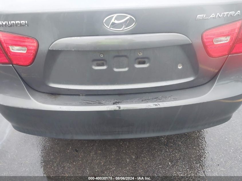 2007 Hyundai Elantra Gls/Limited/Se VIN: KMHDU46D07U190405 Lot: 40030175