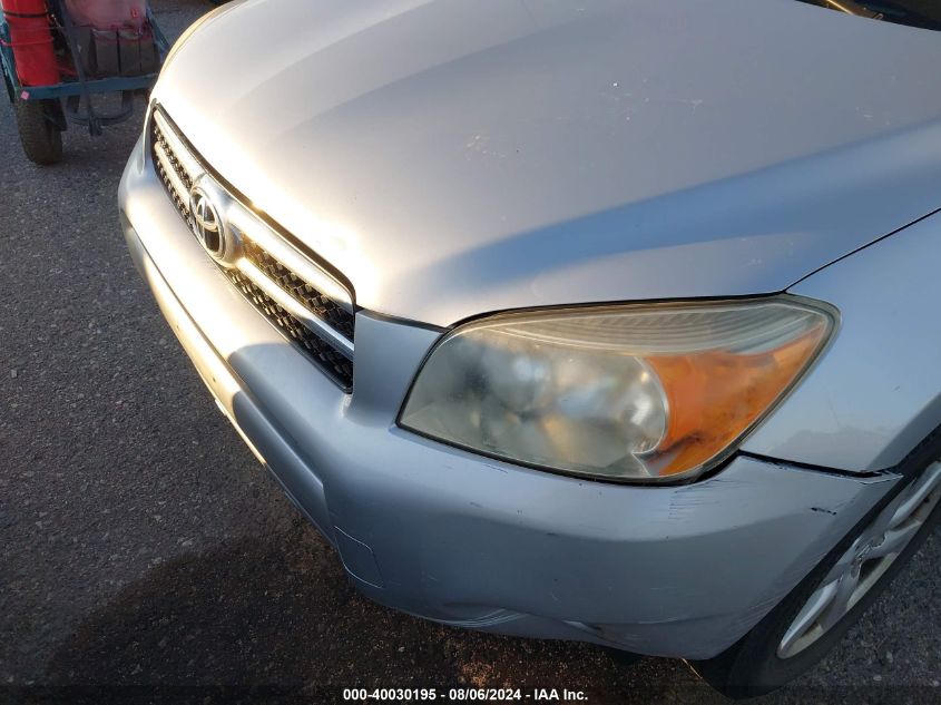 2008 Toyota Rav4 Limited VIN: JTMBD31V385124528 Lot: 40030195