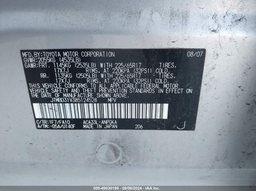 2008 Toyota Rav4 Limited VIN: JTMBD31V385124528 Lot: 40030195