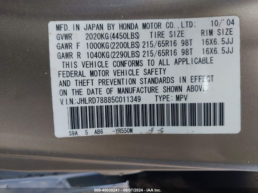 2005 Honda Cr-V Ex VIN: JHLRD78885C011349 Lot: 40030241
