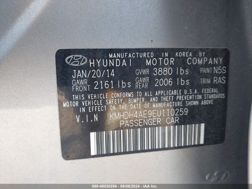 2014 Hyundai Elantra Se VIN: KMHDH4AE9EU110259 Lot: 40030254