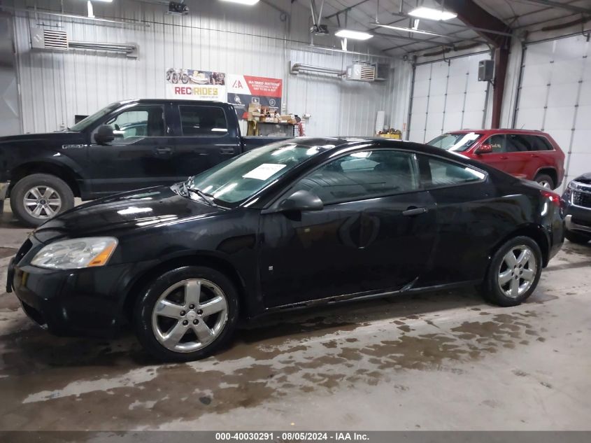 2007 Pontiac G6 Gt VIN: 1G2ZH17NX74165617 Lot: 40030291