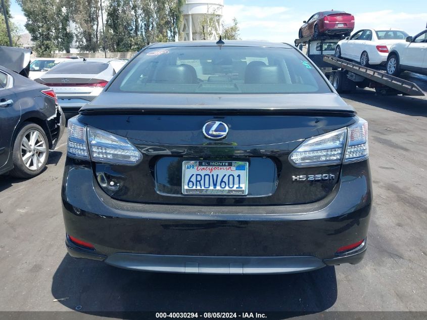 2011 Lexus Hs 250H VIN: JTHBB1BA8B2043909 Lot: 40030294