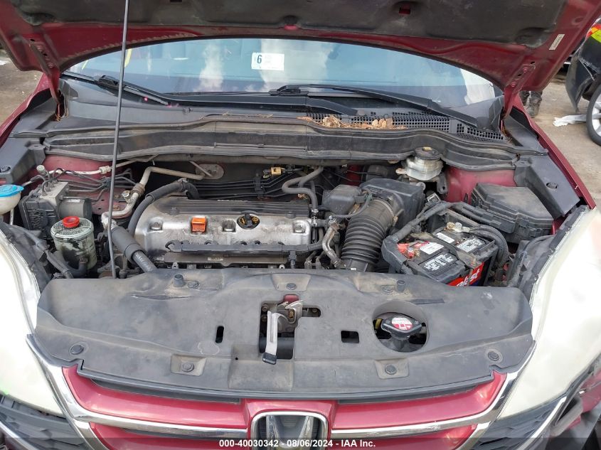 2011 Honda Cr-V Ex VIN: 3CZRE4H57BG701871 Lot: 40030342