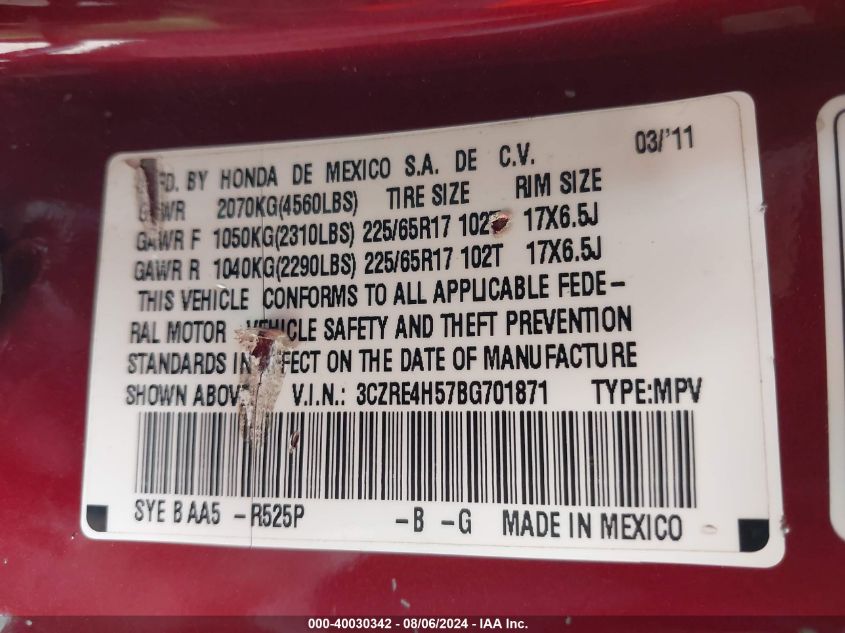 2011 Honda Cr-V Ex VIN: 3CZRE4H57BG701871 Lot: 40030342