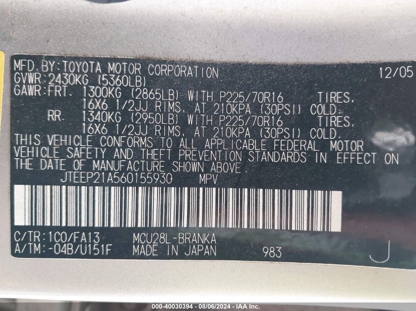 2006 Toyota Highlander Limited VIN: JTEEP21A560155930 Lot: 40030394