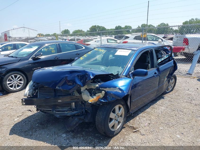 2008 Toyota Corolla S VIN: 1NXBR32E48Z968708 Lot: 40030441