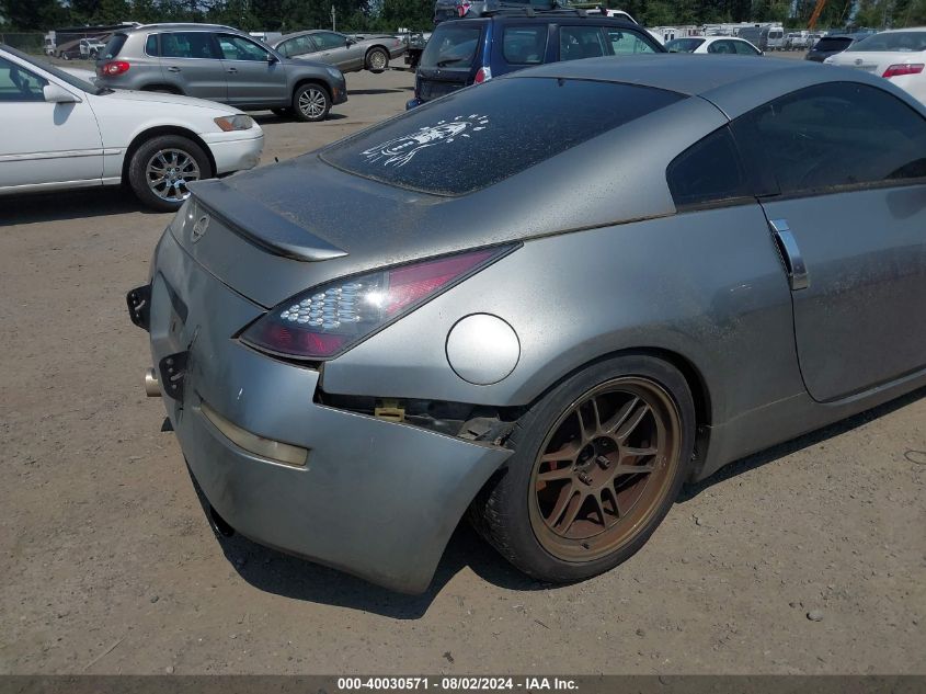 2003 Nissan 350Z Track VIN: JN1AZ34E23T016501 Lot: 40030571