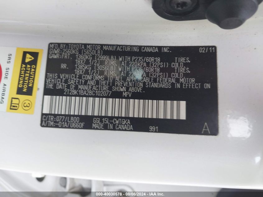 2011 Lexus Rx 350 VIN: 2T2BK1BA2BC102077 Lot: 40030578