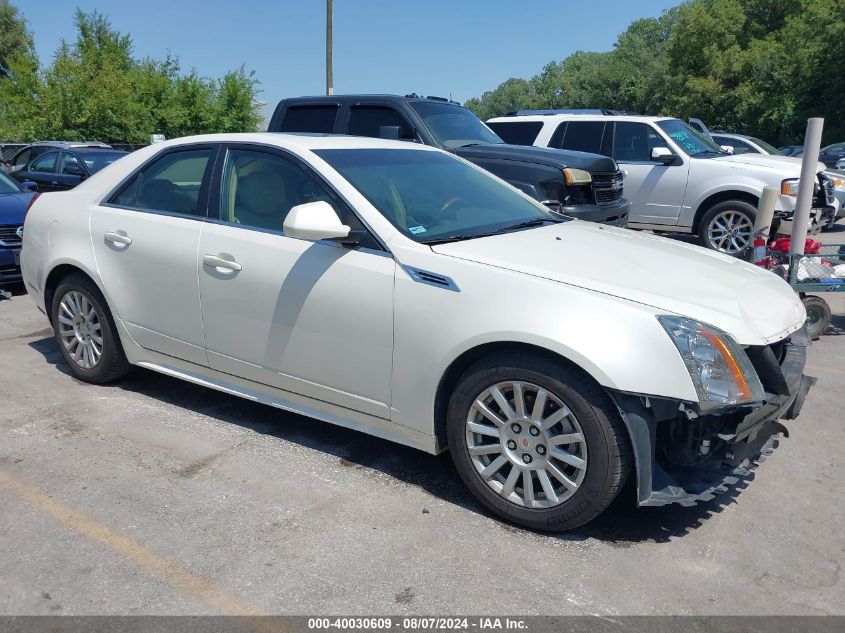 2010 Cadillac Cts Luxury VIN: 1G6DG5EG4A0111221 Lot: 40030609