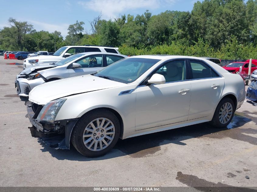 2010 Cadillac Cts Luxury VIN: 1G6DG5EG4A0111221 Lot: 40030609