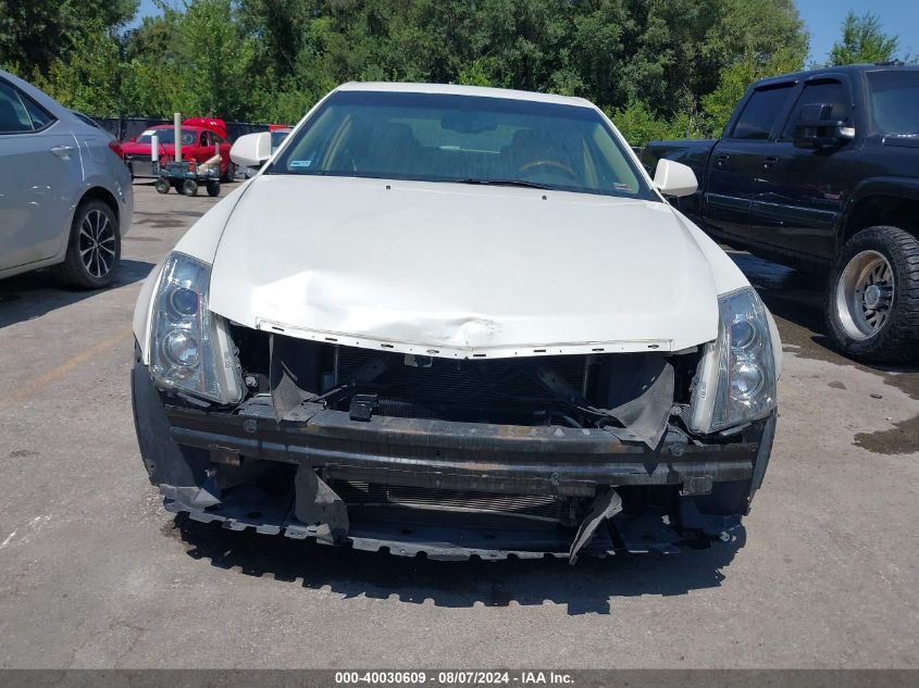 2010 Cadillac Cts Luxury VIN: 1G6DG5EG4A0111221 Lot: 40030609