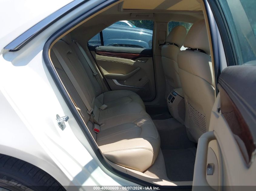 2010 Cadillac Cts Luxury VIN: 1G6DG5EG4A0111221 Lot: 40030609