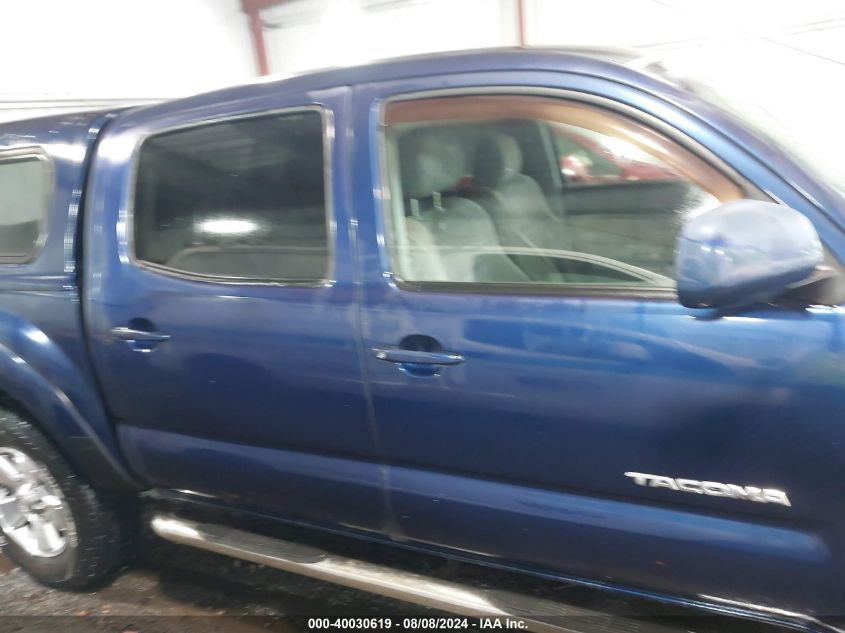 2005 Toyota Tacoma Prerunner V6 VIN: 5TEJU62N05Z073879 Lot: 40030619