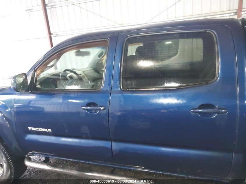 2005 Toyota Tacoma Prerunner V6 VIN: 5TEJU62N05Z073879 Lot: 40030619