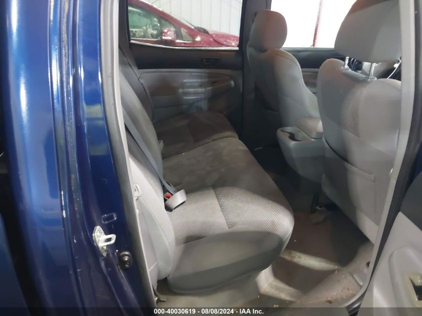 2005 Toyota Tacoma Prerunner V6 VIN: 5TEJU62N05Z073879 Lot: 40030619