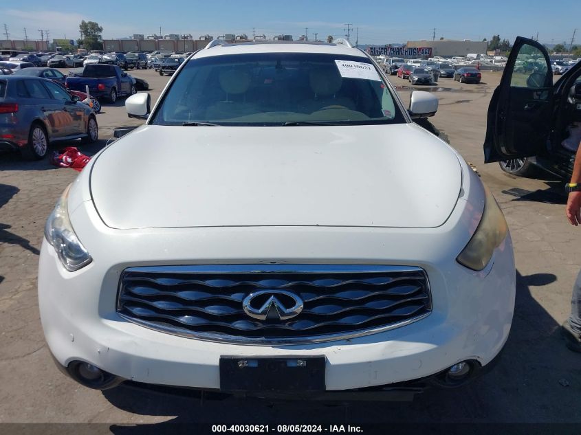 2009 Infiniti Fx35 VIN: JNRAS18U39M102796 Lot: 40030621