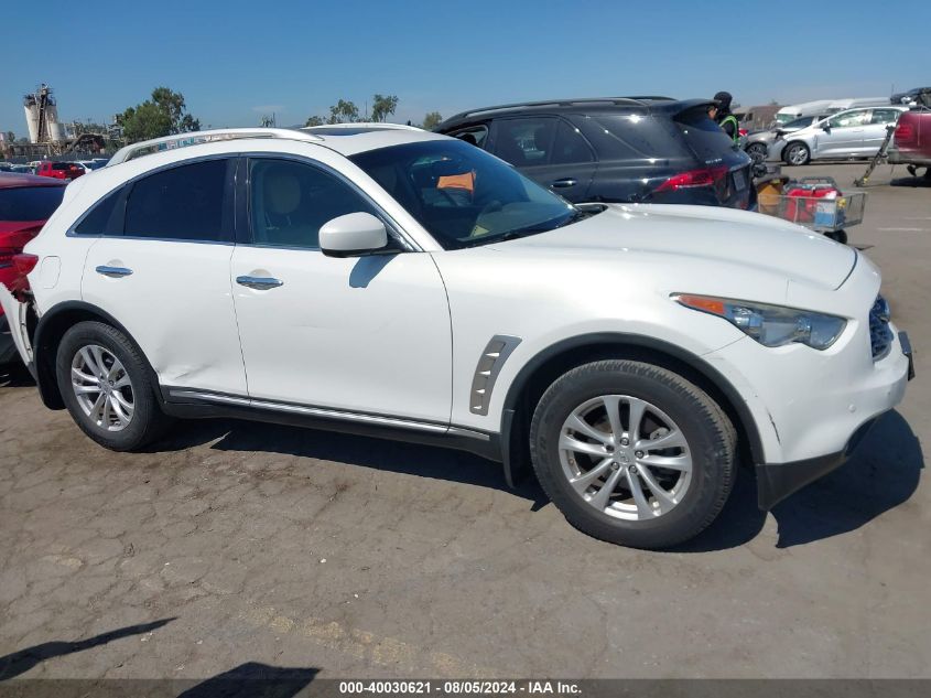 2009 Infiniti Fx35 VIN: JNRAS18U39M102796 Lot: 40030621