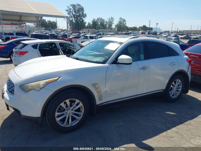 2009 Infiniti Fx35 VIN: JNRAS18U39M102796 Lot: 40030621