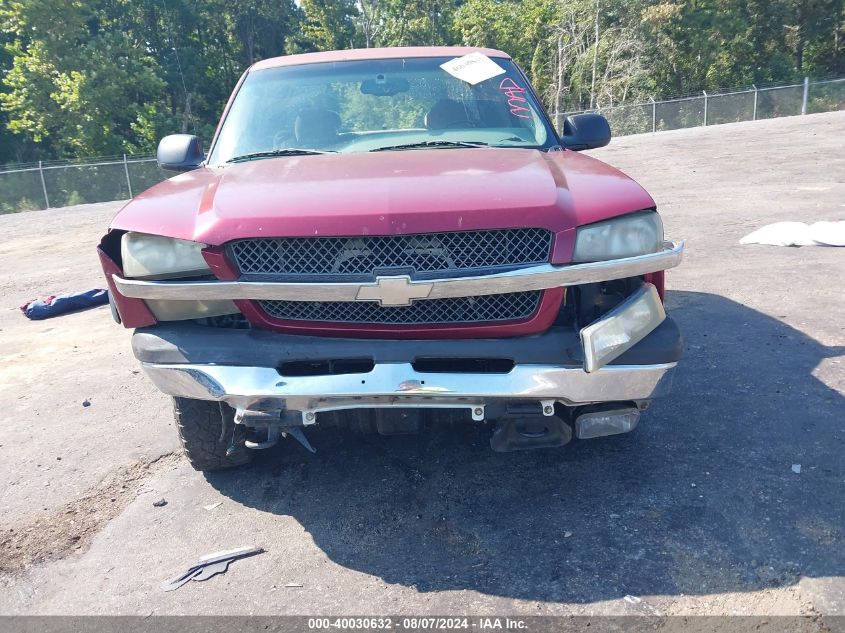 2005 Chevrolet Silverado 1500 Z71 VIN: 1GCEK19B25Z299732 Lot: 40030632