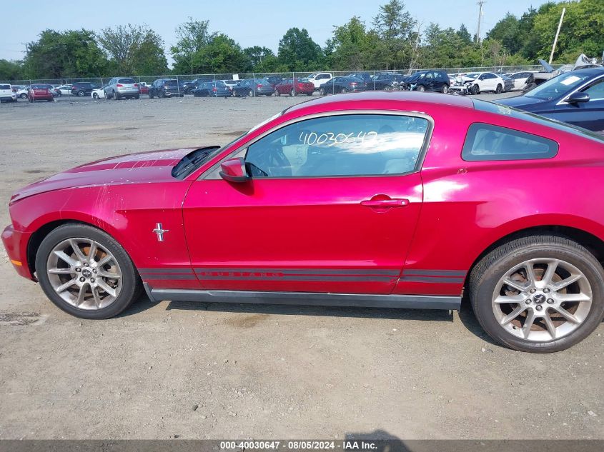 2011 Ford Mustang V6 Premium VIN: 1ZVBP8AM7B5152610 Lot: 40030647