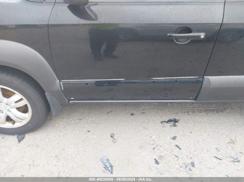 2006 Hyundai Tucson Gls/Limited VIN: KM8JN72D96U364882 Lot: 40030669