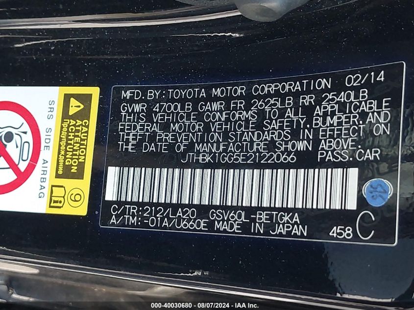 2014 Lexus Es 350 VIN: JTHBK1GG5E2122066 Lot: 40030680