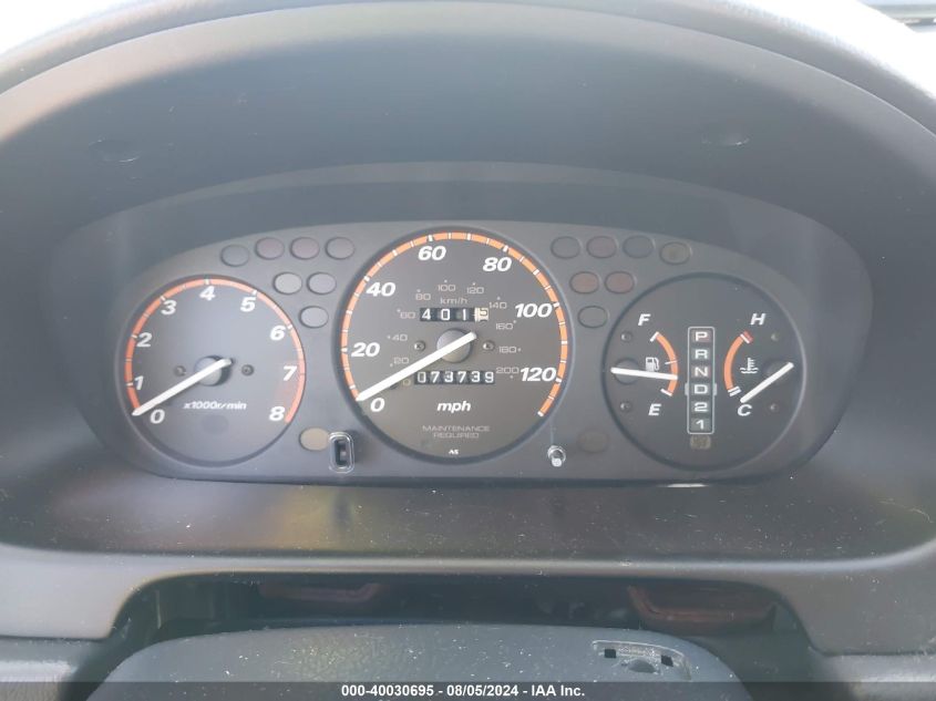 2001 Honda Cr-V Se/Le VIN: JHLRD18771S007975 Lot: 40030695