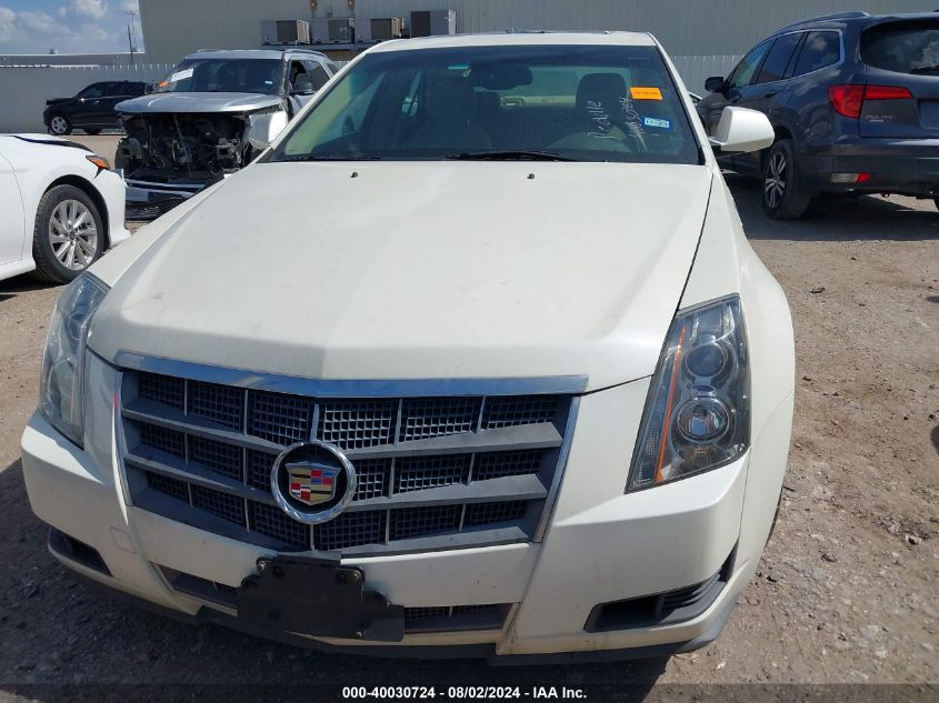 2008 Cadillac Cts Standard VIN: 1G6DR57VX80179958 Lot: 40030724