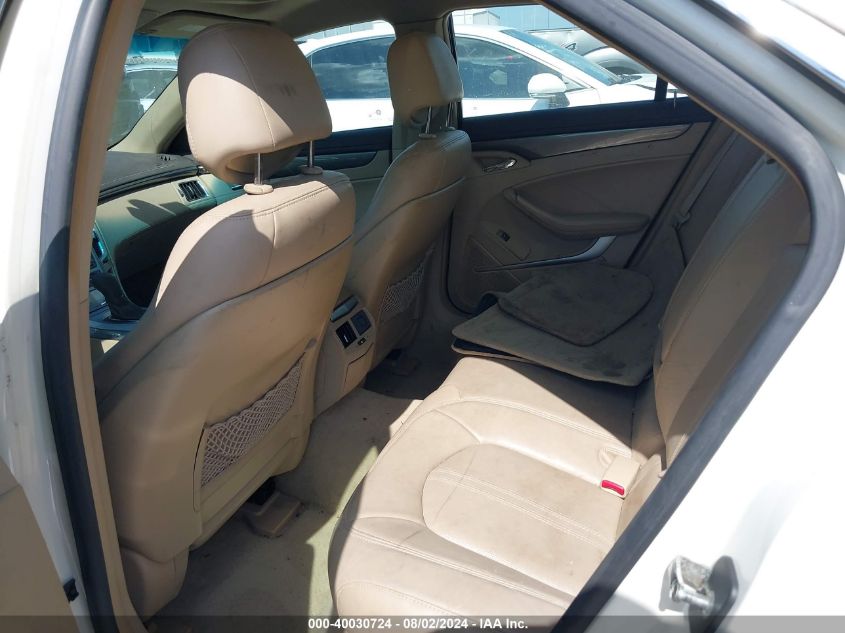 2008 Cadillac Cts Standard VIN: 1G6DR57VX80179958 Lot: 40030724