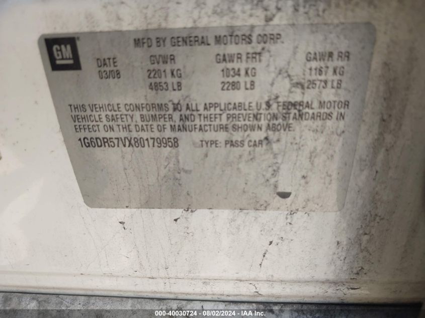 2008 Cadillac Cts Standard VIN: 1G6DR57VX80179958 Lot: 40030724