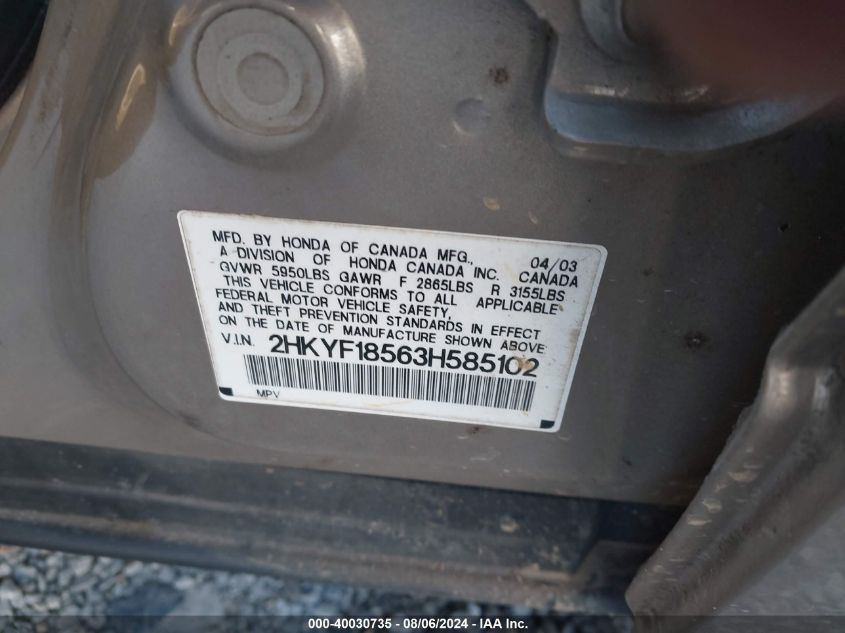 2003 Honda Pilot Ex-L VIN: 2HKYF18563H585102 Lot: 40030735