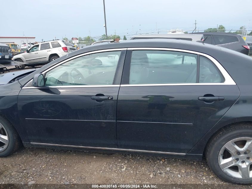 2010 Chevrolet Malibu Lt VIN: 1G1ZC5EB2AF323222 Lot: 40030745