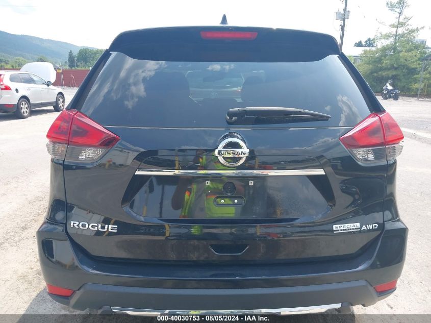 2019 Nissan Rogue S VIN: 5N1AT2MV3KC731273 Lot: 40030753