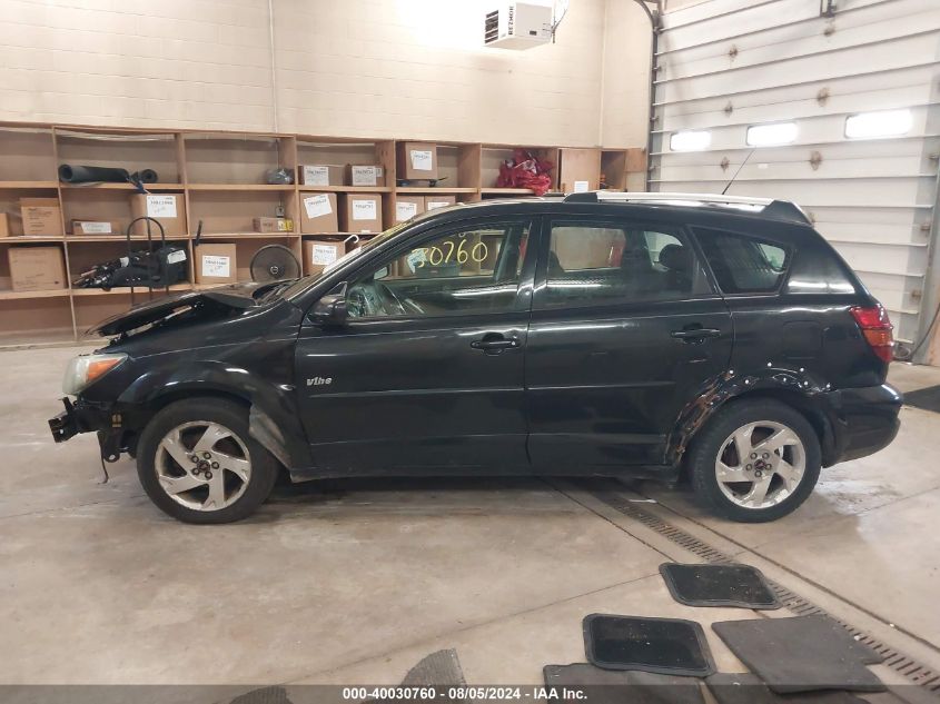 2004 Pontiac Vibe VIN: 5Y2SL62874Z426324 Lot: 40030760