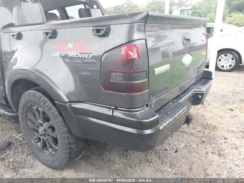 2007 Ford Explorer Sport Trac Limited VIN: 1FMEU53847UA96268 Lot: 40030767