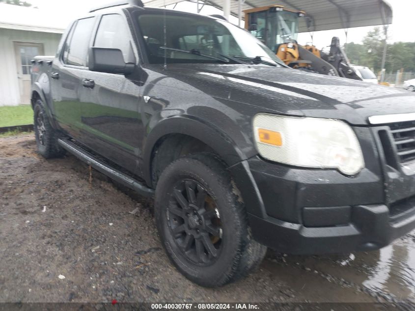 2007 Ford Explorer Sport Trac Limited VIN: 1FMEU53847UA96268 Lot: 40030767