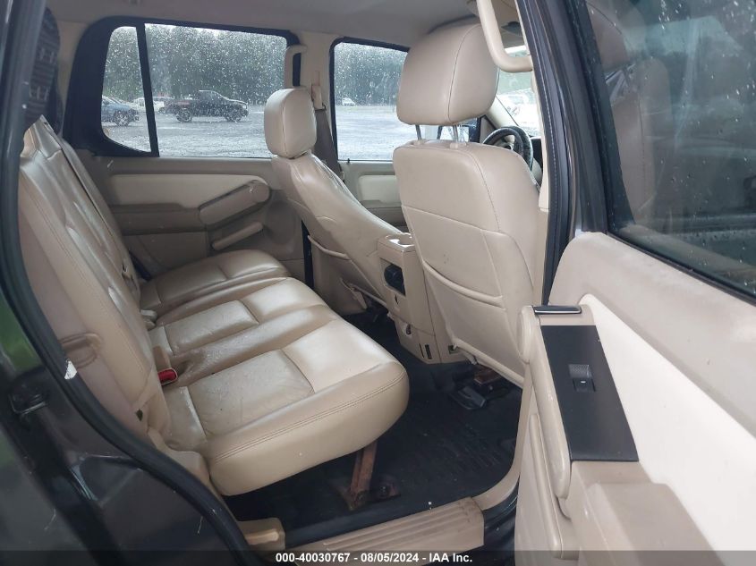 2007 Ford Explorer Sport Trac Limited VIN: 1FMEU53847UA96268 Lot: 40030767