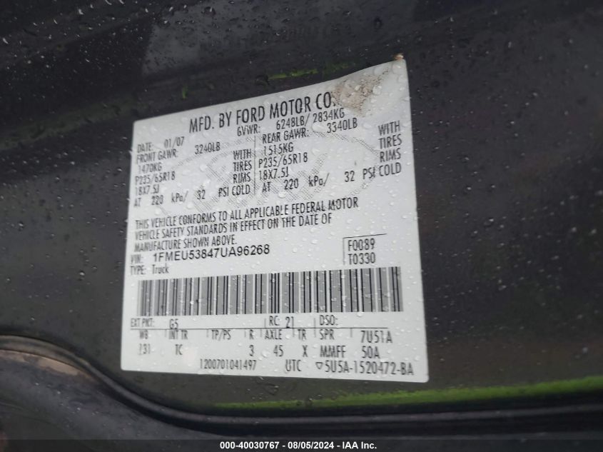 2007 Ford Explorer Sport Trac Limited VIN: 1FMEU53847UA96268 Lot: 40030767