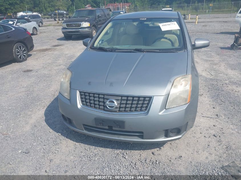 2007 Nissan Sentra 2.0/2.0S/2.0Sl VIN: 3N1AB61E67L602297 Lot: 40030772
