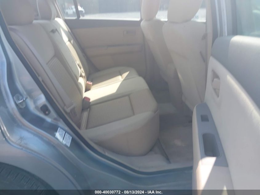 2007 Nissan Sentra 2.0/2.0S/2.0Sl VIN: 3N1AB61E67L602297 Lot: 40030772