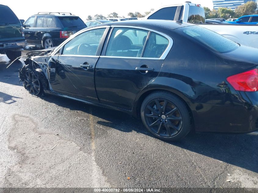 2013 Infiniti G37 Journey VIN: JN1CV6AP4DM716821 Lot: 40030792