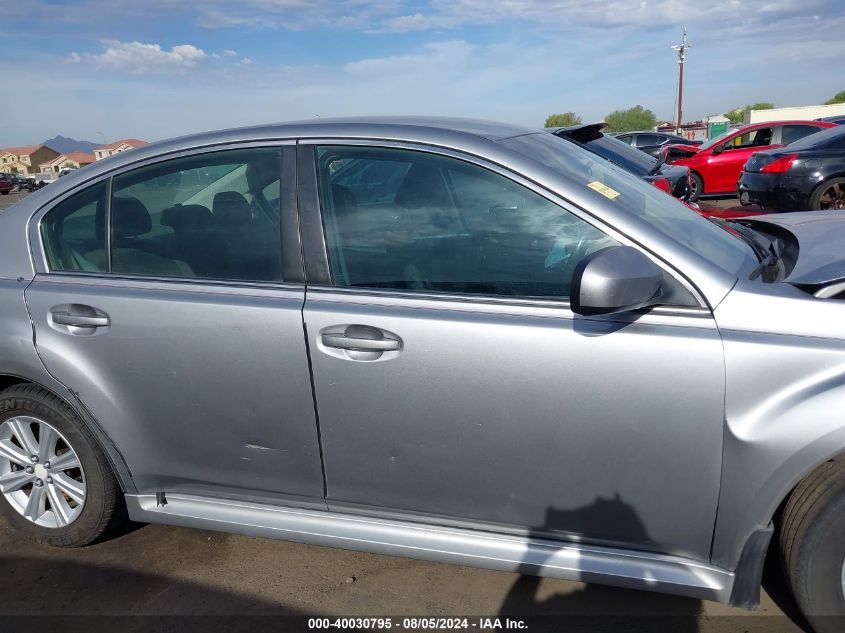 2011 Subaru Legacy 2.5I Premium VIN: 4S3BMBC65B3255513 Lot: 40030795
