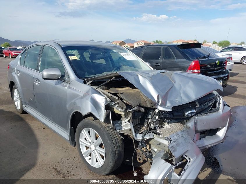 2011 Subaru Legacy 2.5I Premium VIN: 4S3BMBC65B3255513 Lot: 40030795