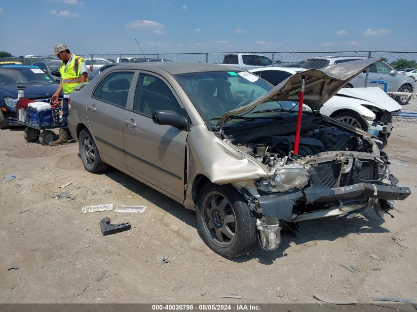 2008 Toyota Corolla Ce VIN: 1NXBR32E88Z029884 Lot: 40030798