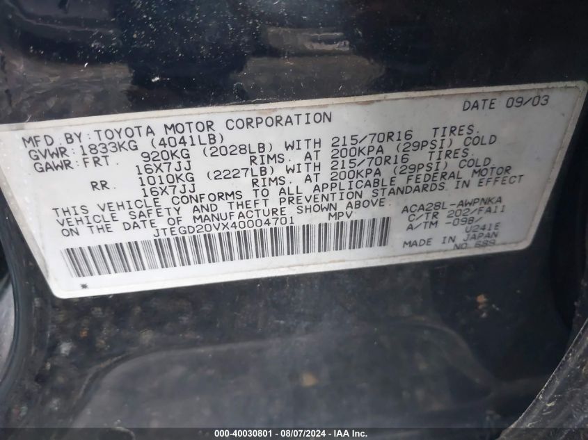 2004 Toyota Rav4 VIN: JTEGD20VX40004701 Lot: 40030801