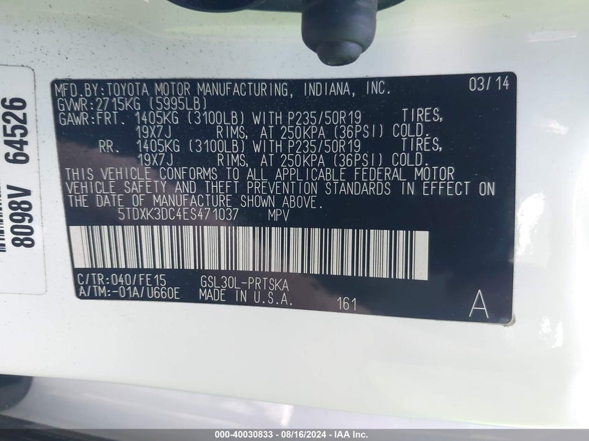 2014 Toyota Sienna Se 8 Passenger VIN: 5TDXK3DC4ES471037 Lot: 40030833