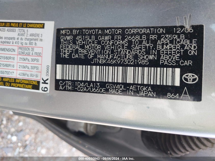2007 Toyota Camry Xle V6 VIN: JTNBK46K973021985 Lot: 40030843