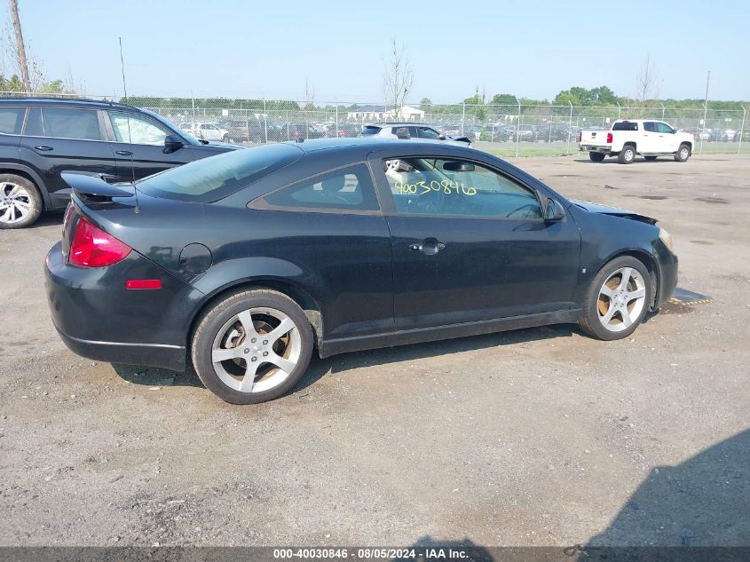 2007 Pontiac G5 Gt VIN: 1G2AN15B377229283 Lot: 40030846
