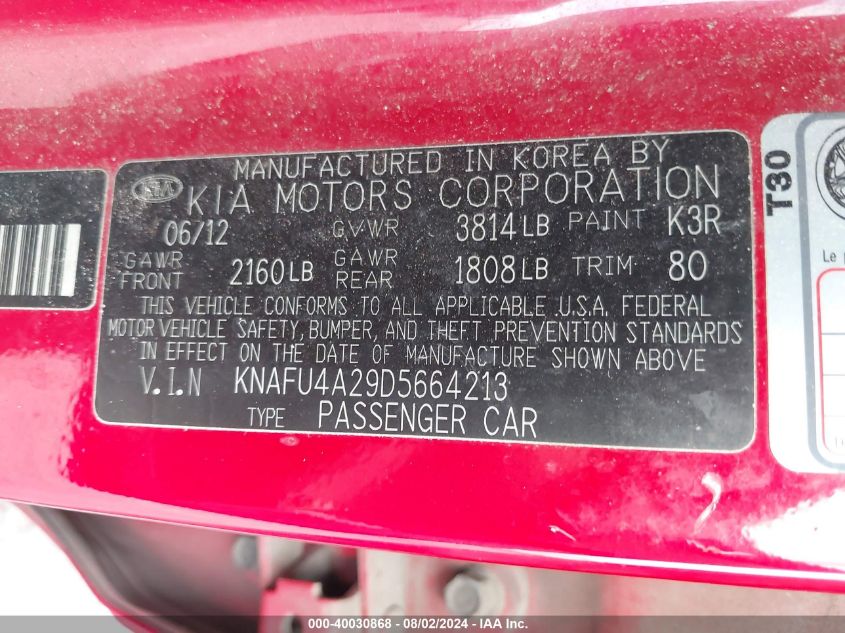 2013 Kia Forte Ex VIN: KNAFU4A29D5664213 Lot: 40030868